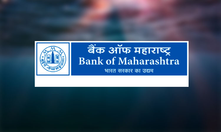 Bank of Maharashtra Posts ₹16.33 Billion Profit in Q2, Maintains Strong Asset Quality and NIM at 3.85%
