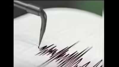 Tremors in Tamil Nadu: Minor Quake Hits Krishnagiri
