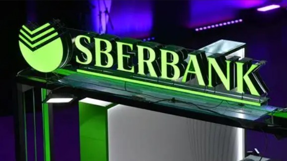 Sberbank Expands India Trade Financing: 100% Shipment Coverage & Rupee-Denominated Letters of Credit