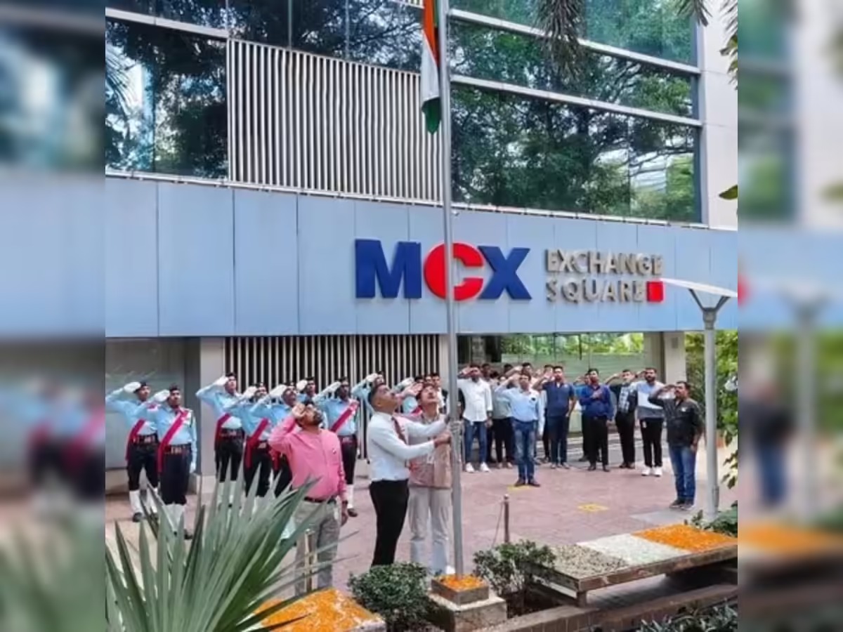 Wired for Risk, Ready for Reward: MCX’s Electricity Futures Go Live July 10