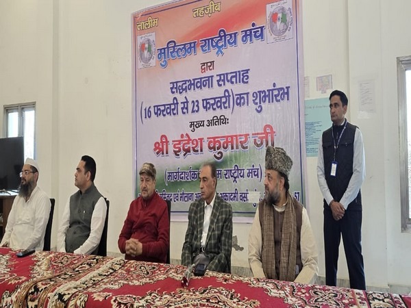 Humanity Above All: RSS Leader Advocates for Unity at 'Harmony Week'