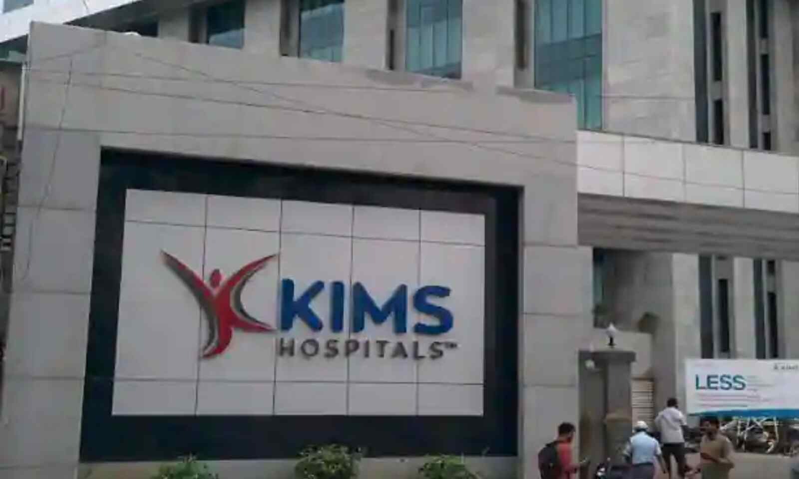Krishna Institute of Medical Sciences (KIMS) Electrifies Bengaluru Healthcare with 350-Bed Superspecialty Launch in Electronic City