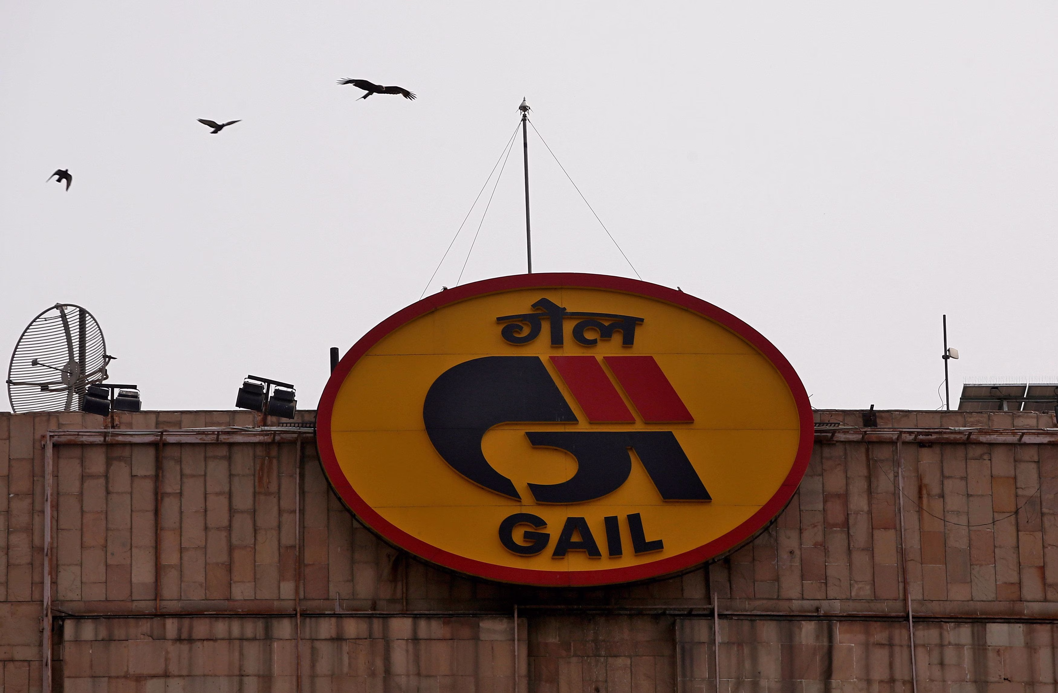 GAIL India Seeks LNG Cargoes in New Tender