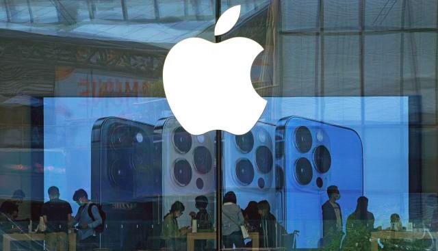 Nvidia, Apple, and Big Banks Dominate Trending Trading Revenues in 2025