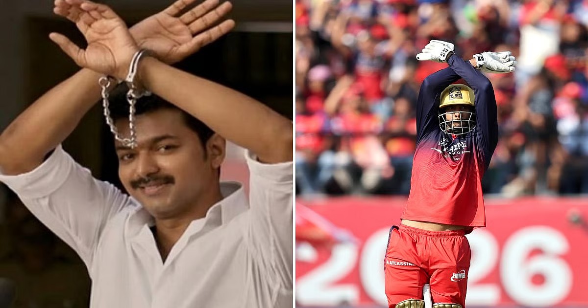 From Thalapathy Moves to Record Scores: Venkatesh Iyer's Vijay Celebration Lights Up High-Scoring PBKS vs RCB Encounter