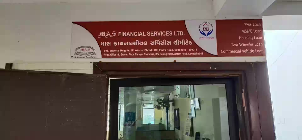 Mas Financial Services Reports Rs 903.4 Million Profit In Q2, Revenue Rises To Rs 4.8 Billion