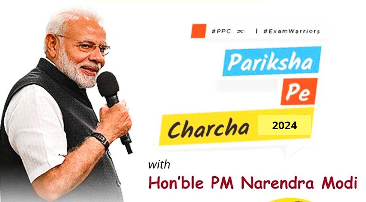 Rupali Ganguli Encourages Students to Join PM Modi’s ‘Pariksha Pe Charcha’