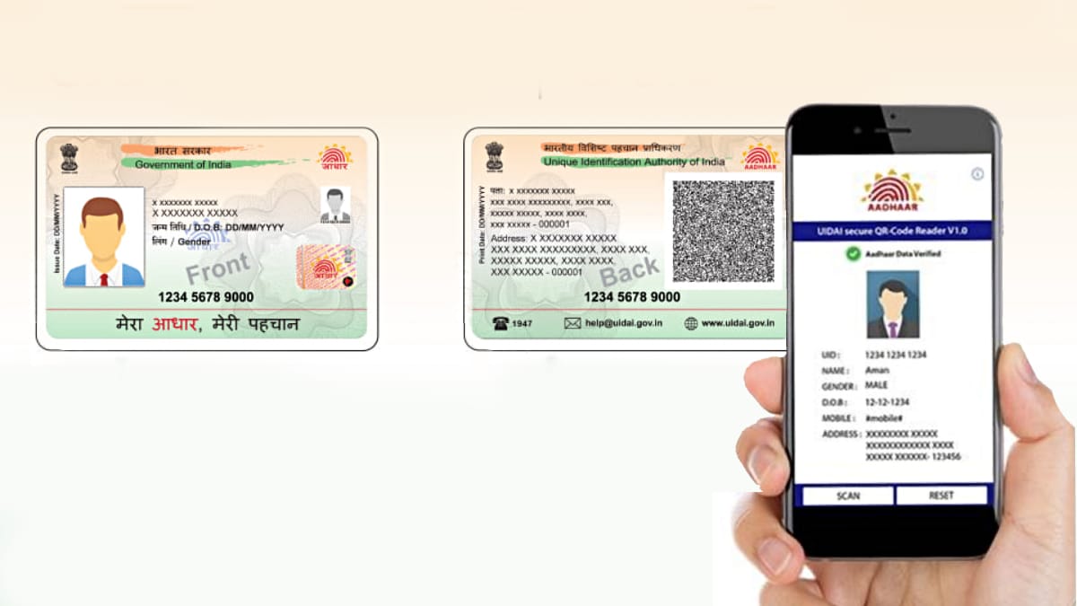 Aadhaar Online Update: Step-By-Step Guide To Change Name, Address, Date Of Birth And Phone Number