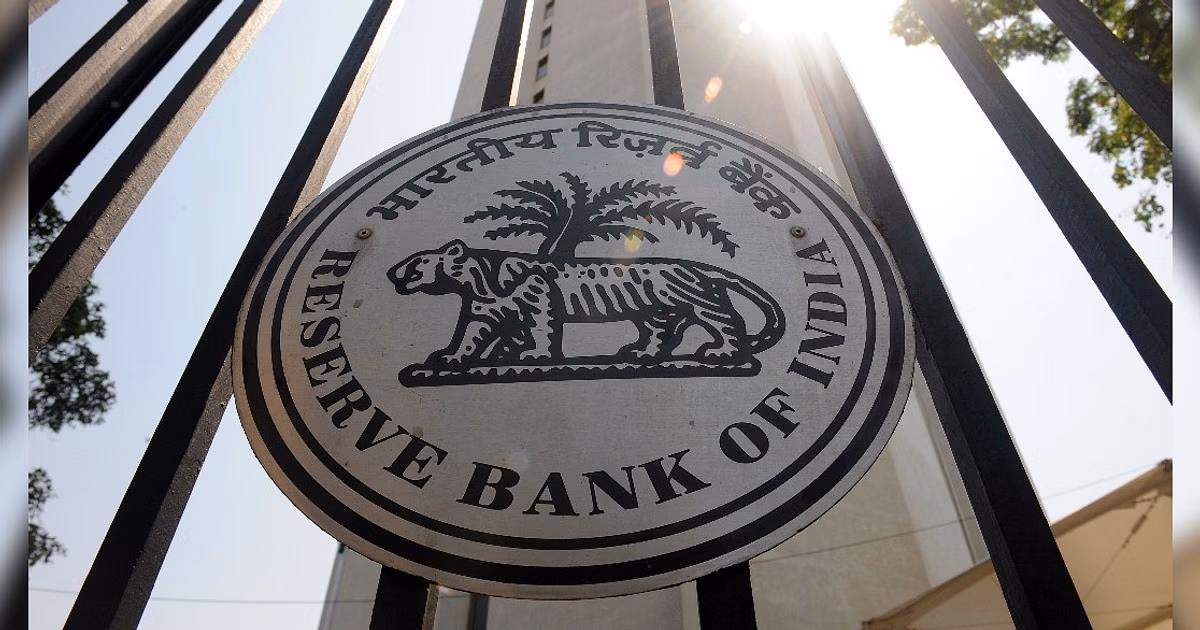 RBI Unveils 'RBIDATA' App for Comprehensive Economic Data Access