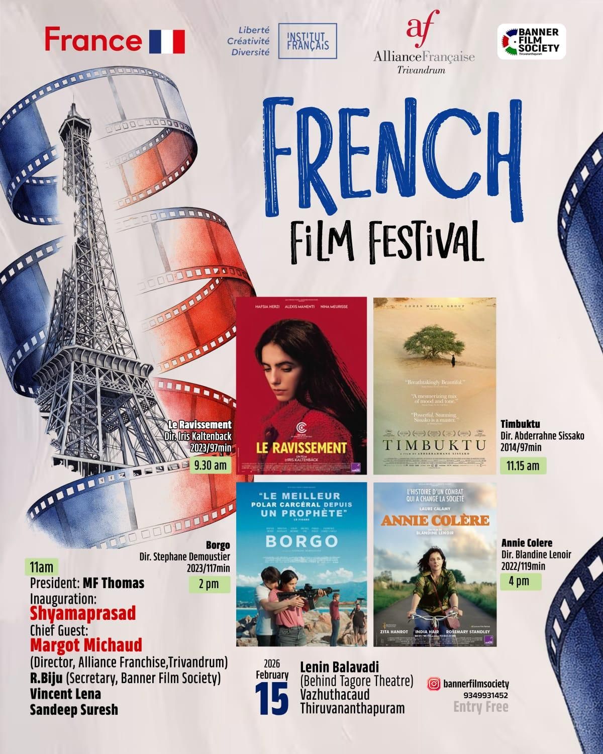 French Film Festival Lights Up Thiruvananthapuram in 2026