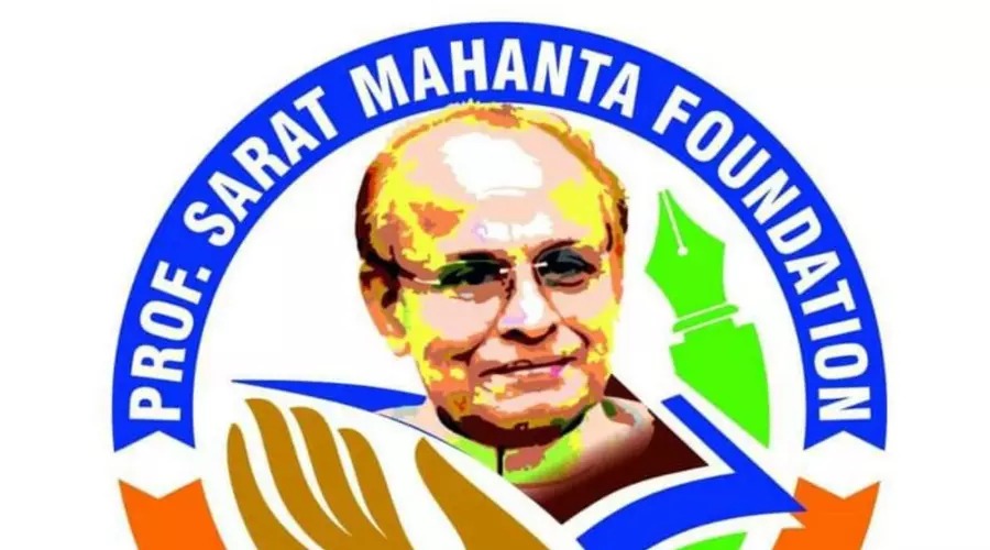 A Night of Cultural Reckoning: Professor Sarat Mahanta Memorial Lecture Rewrites the Narrative