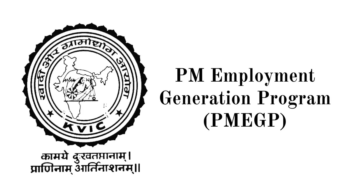 Bihar’s Hidden Success Story: PMEGP (Prime Minister's Employment Generation Programme) Fuels New Hopes in Begusarai