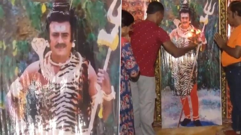 Cinematic Legend, Divine Devotion: Fan Performs Puja For Rajinikanth