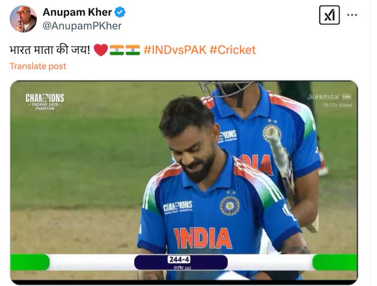 Celebrities Celebrate Team India’s Victory Over Pakistan