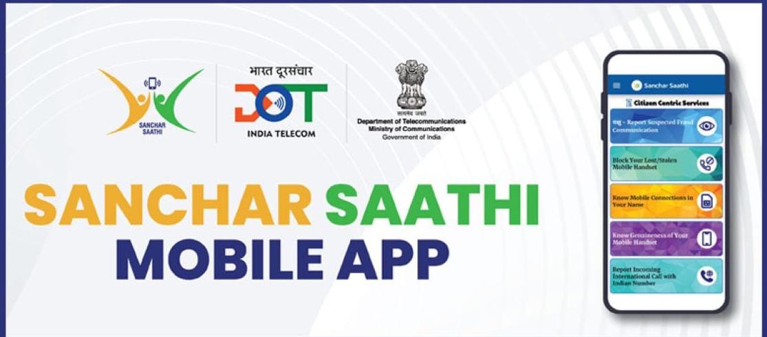 Sanchar Saathi: The Government’s Permanent Shield on Every New Phone