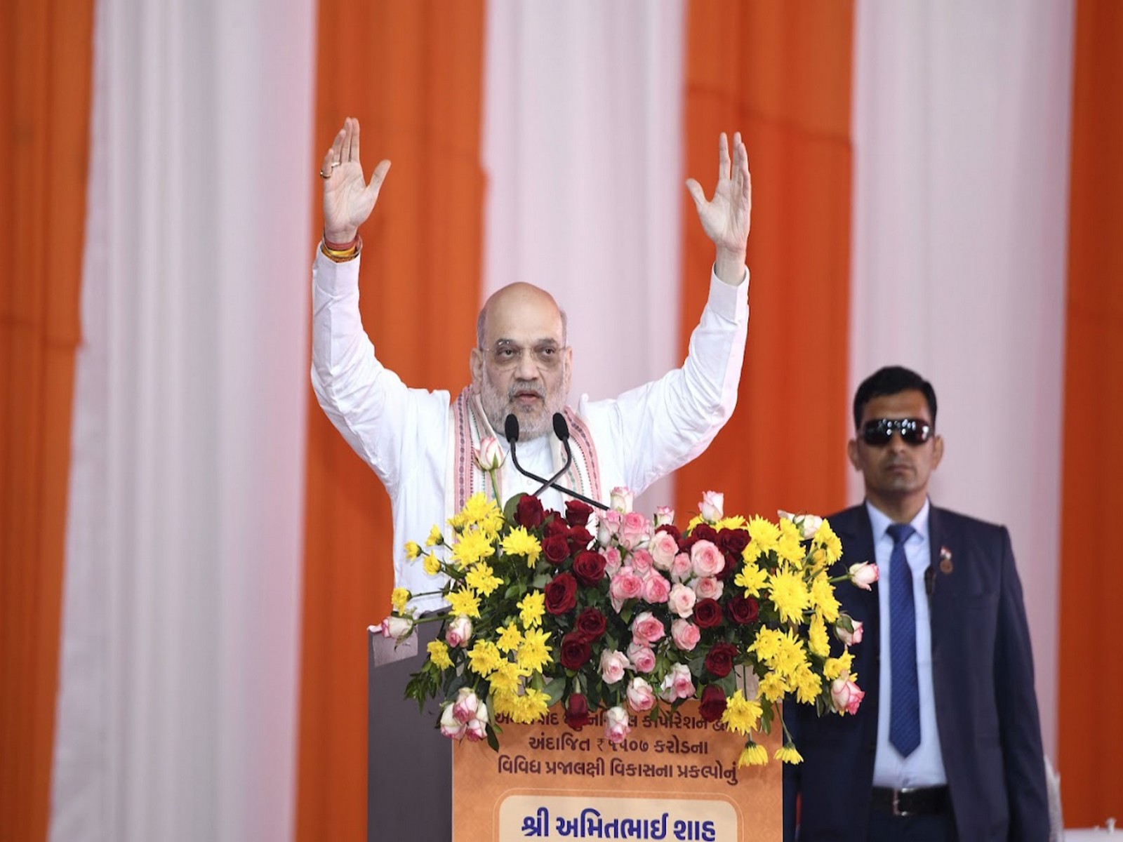 Gujarat Foundation Day 2026: Leaders Celebrate Growth, Heritage, And Future Vision