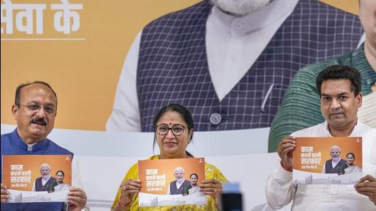 Delhi CM Rekha Gupta Showcases 100-Day Achievements, Promises ‘Viksit Delhi’