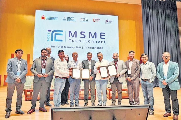 IIT Hyderabad Hosts MSME Tech Connect To Strengthen Industry–Academia Collaboration