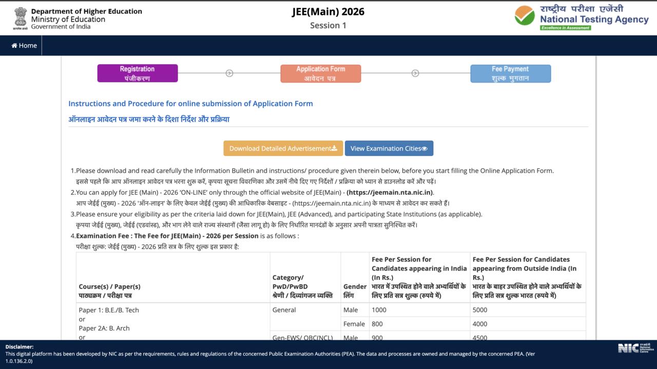 JEE Main 2026 Registration Opens: NTA Activates Demo Link and Application Forms