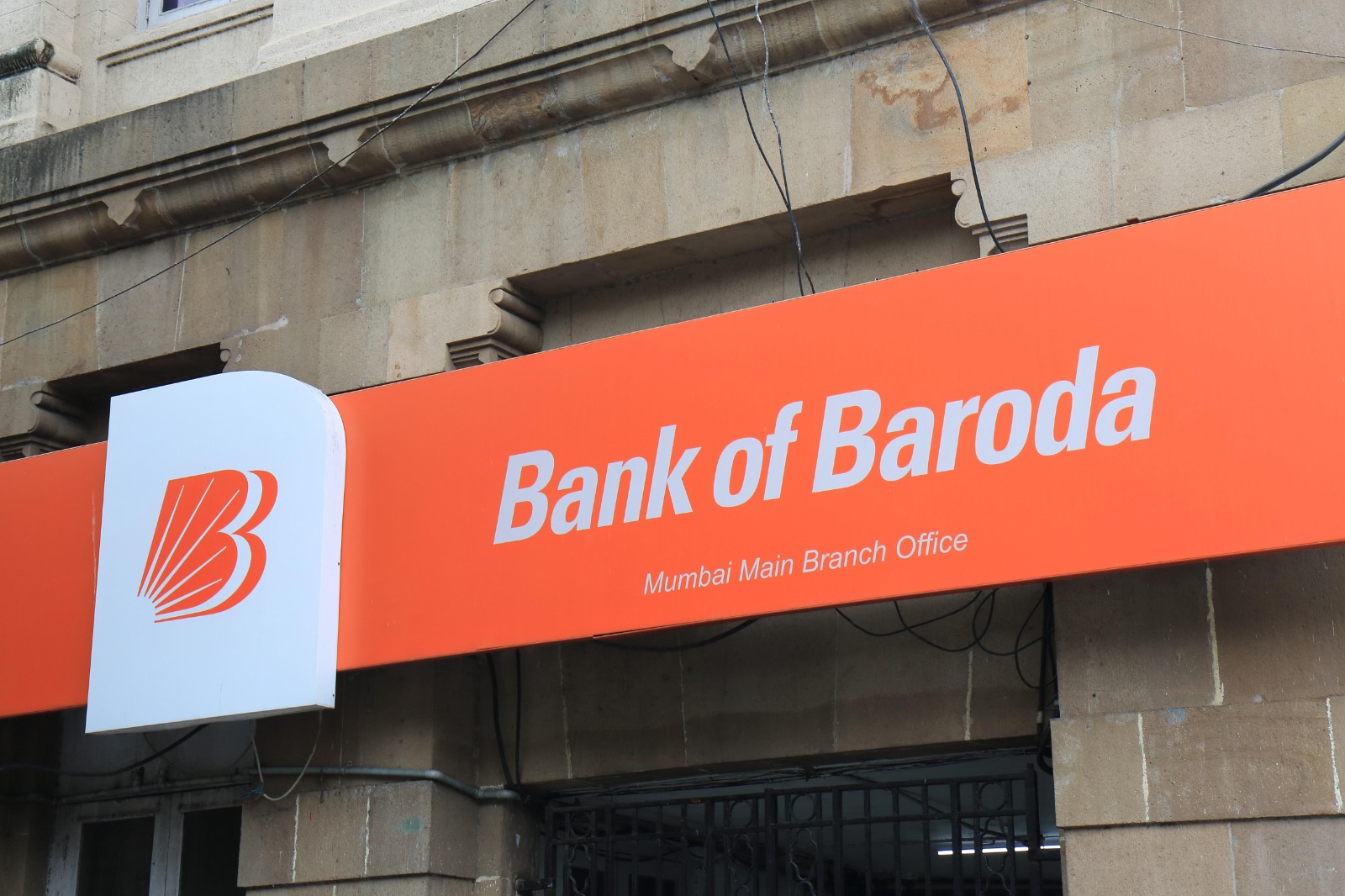 Bank Of Baroda To Infuse 20 Billion Rupees In SPD Subsidiary