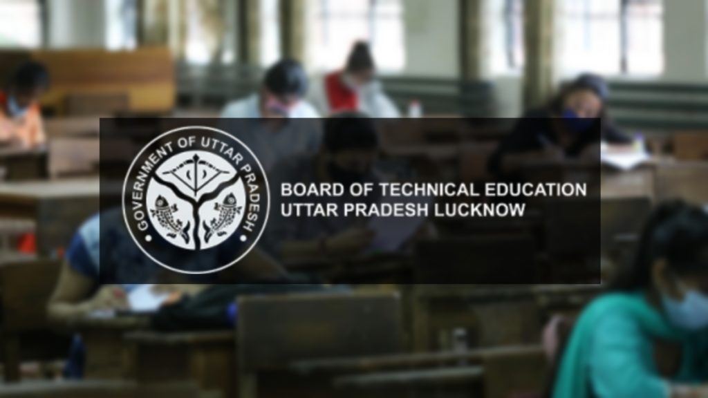 UP’s Tech Colleges To Swap Chalkboards For Shop Floors With Mandatory Industry Visits