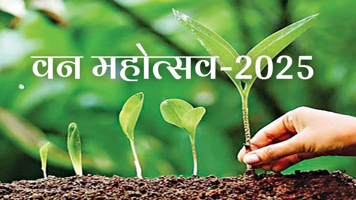 Banmahotsav 2025: West Bengal’s Big Tree-Planting Push