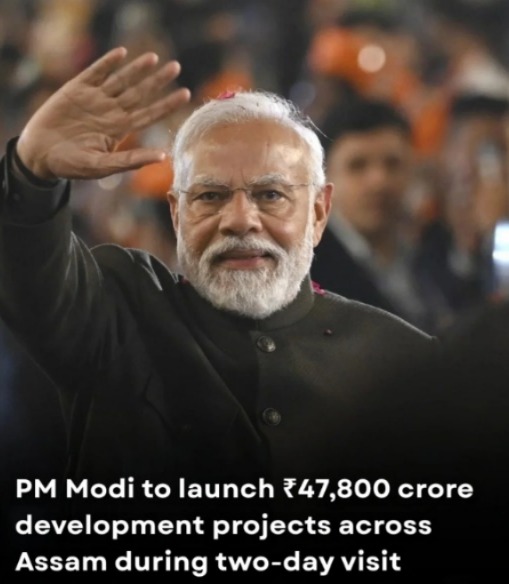 PM Modi Unveils ₹47,800 Crore Development Projects To Transform Assam