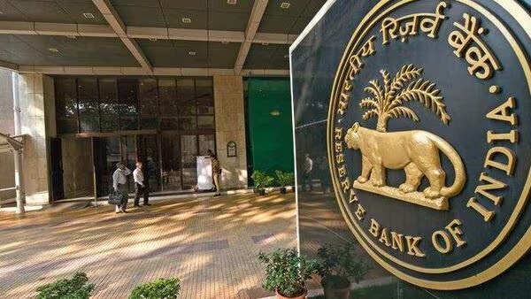 RBI Data Shows Stable Liquidity, Banks Tap Marginal Facility