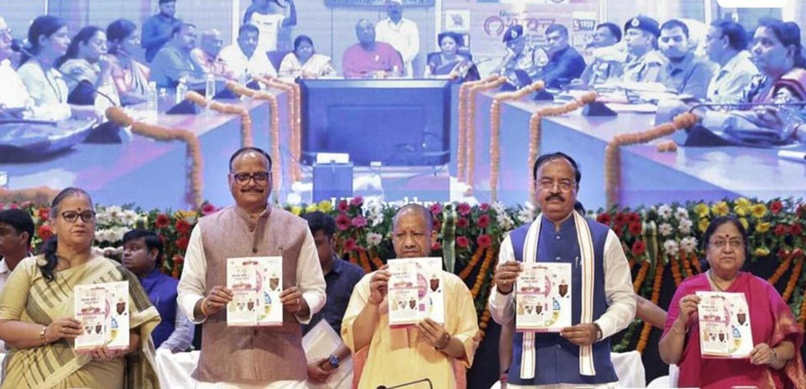 Strength in Safety: Yogi Adityanath Launches Mission Shakti 5.0 for Women’s Dignity