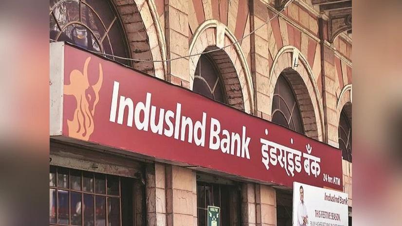 Insider Trading Probe: Ex-IndusInd Bank Deputy Pays 50% of Alleged Gains to SEBI