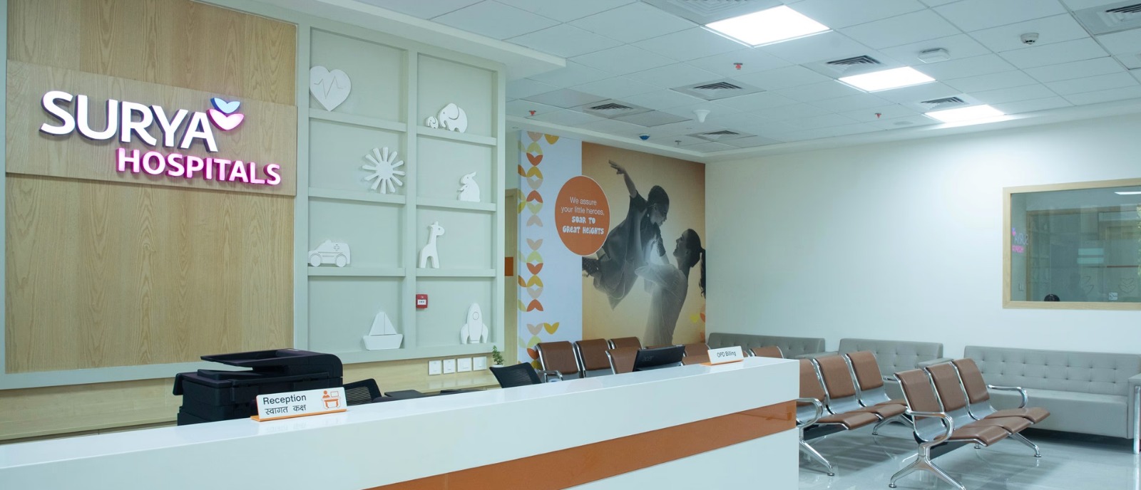 Novo Holdings Backs Surya Hospitals For Women And Child Health