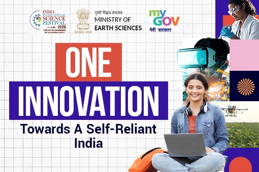 One Innovation Challenge: Transforming India Through Citizen-Driven Innovations