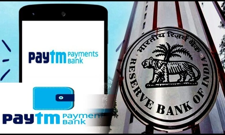 RBI Cancels Licence Of Paytm Payments Bank, Moves For Winding Up
