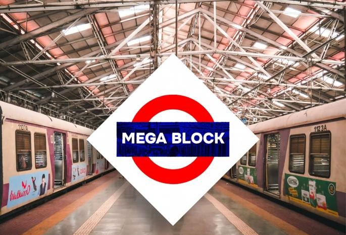 Mumbai Commuters Brace for Weekend Disruption: Central Line Mega Block Announced