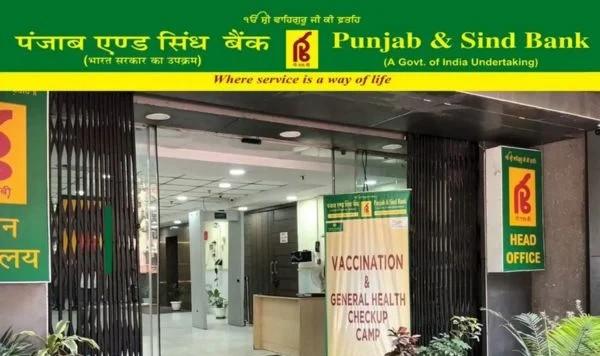 Punjab & Sind Bank Delivers Strong Q4 With Profit Surge And Asset Quality Gains