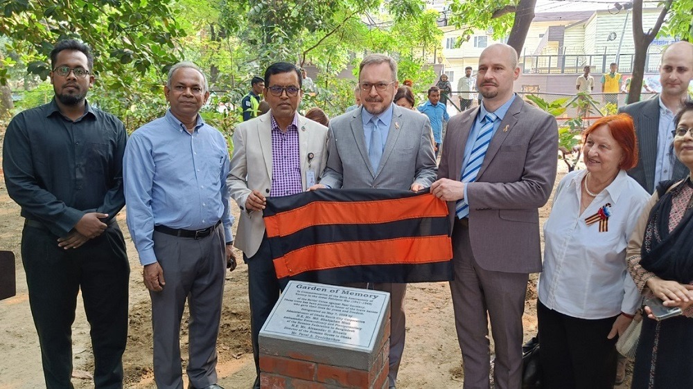Garden of Memory Inaugurated in Dhaka to Honor 80th Anniversary of Victory Day