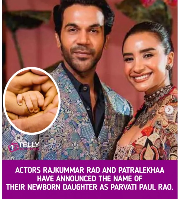 Adorable Debut: Rajkummar And Patralekhaa Share First Glimpse Of Daughter Parvati
