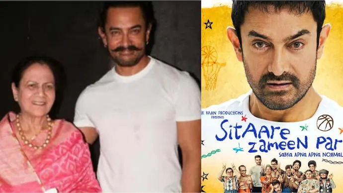 91 Years Young! Aamir Khan’s Mother Makes Her Bollywood Debut
