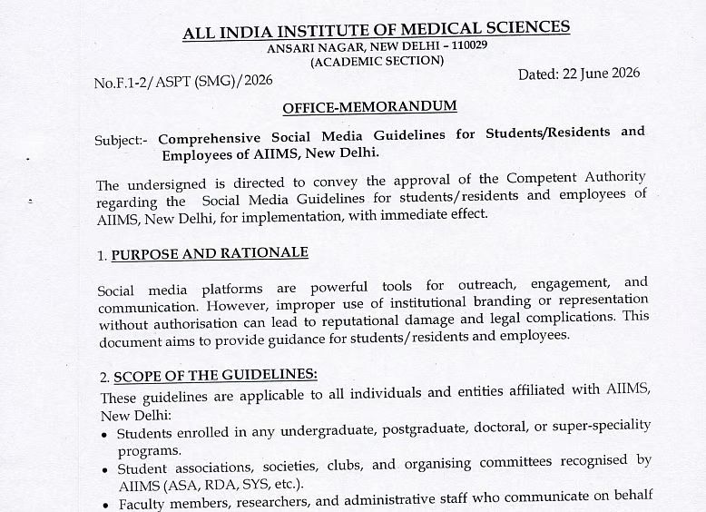 AIIMS Curbs Digital Brand Use in Strict New Social Media Policy