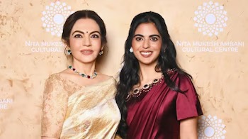 Ambanis Bring Indian Elegance To Venice With NMACC Dinner