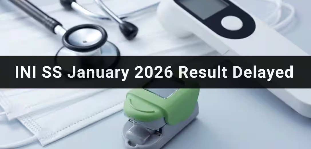 AIIMS INI SS 2026 Result Declared; Candidates Can Check Direct Link at aiimsexams.ac.in