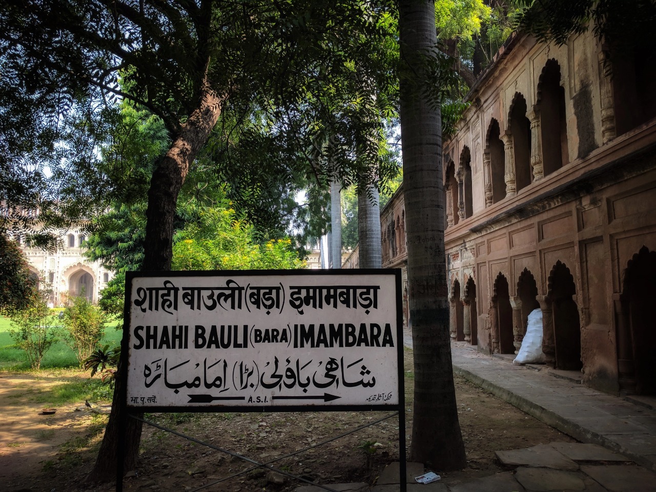 A-Maze-ing Lucknow: Bara Imambara’s Bhool Bhulaiya Leaves Visitors Spellbound