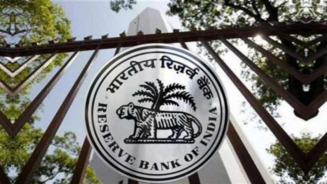 RBI Holds Rates Steady, Signals Confidence in Growth Amid Inflation Dip and Global Headwinds