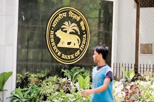 Profit Surge Ahead: Banks Set to Gain ₹20,000 Crore from New RBI Rule