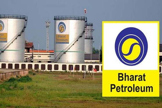BPCL Posts ₹64.43 Billion Profit in Q2, Declares ₹7.50 Interim Dividend