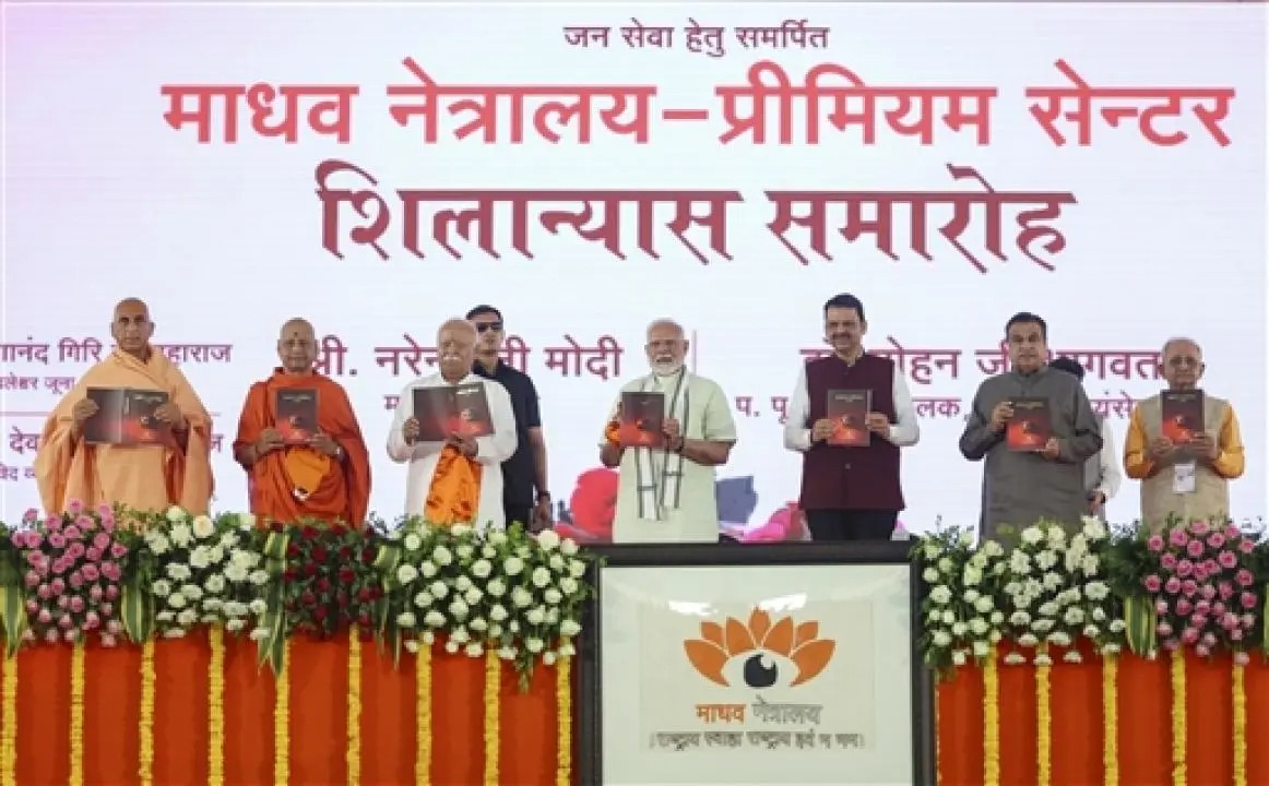 PM Modi propels Nagpur's development with transformative projects and healthcare initiatives