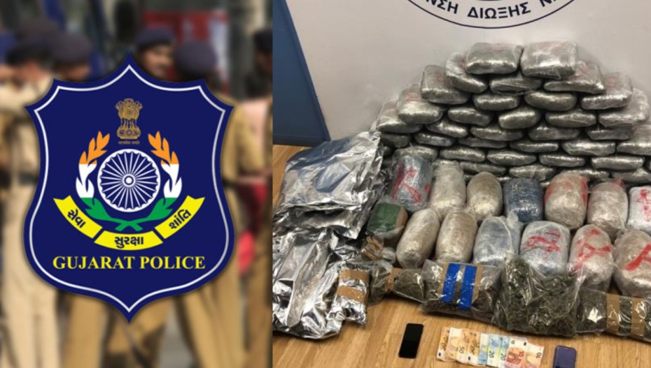 Gujarat Honors Heroes of the Drug War: ₹11 Crore Rewarded to 970 good samaritans