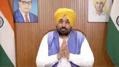 Dignity Direct: Bhagwant Mann Targets One Crore Women Under Mawan Dheeyan Scheme
