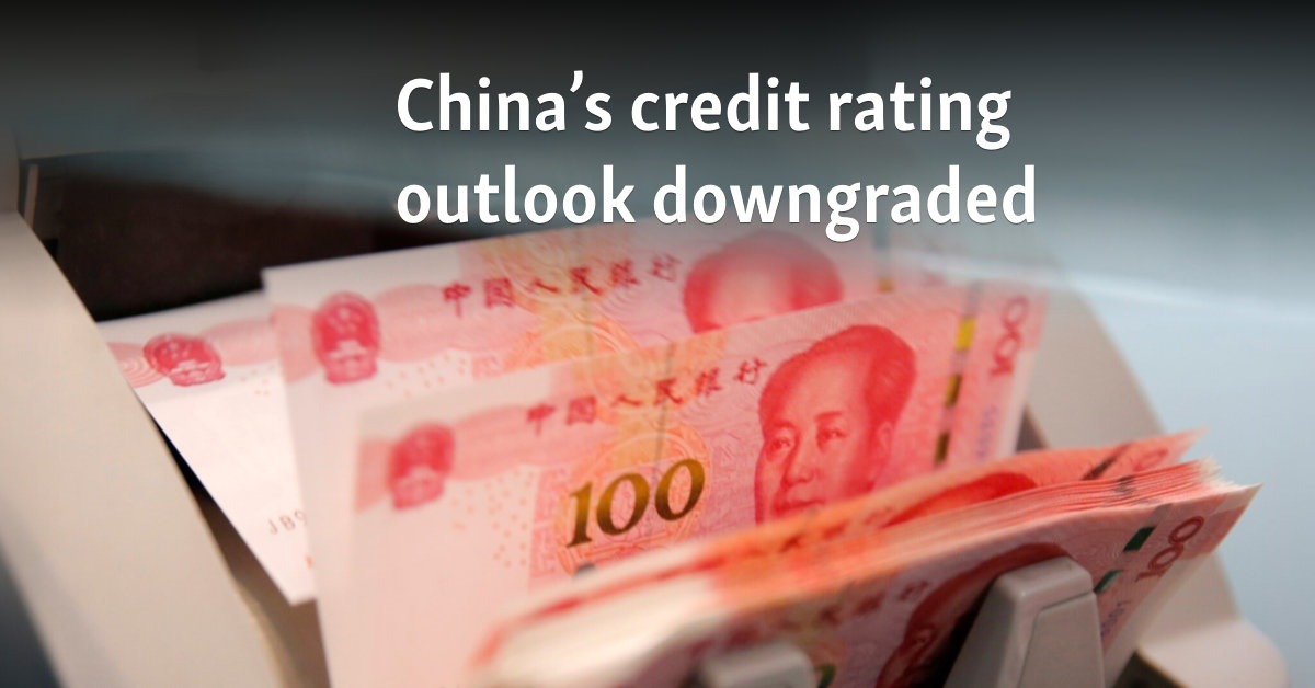 Fitch Sounds the Alarm: China's Credit Rating Downgraded to 'A' Amid Fiscal Pressures