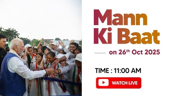 Voices Of Unity: PM Modi’s ‘Mann Ki Baat’ Celebrates Festivals, Nature, And National Spirit